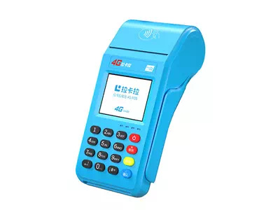 锡林浩特拉卡拉传统大POS机